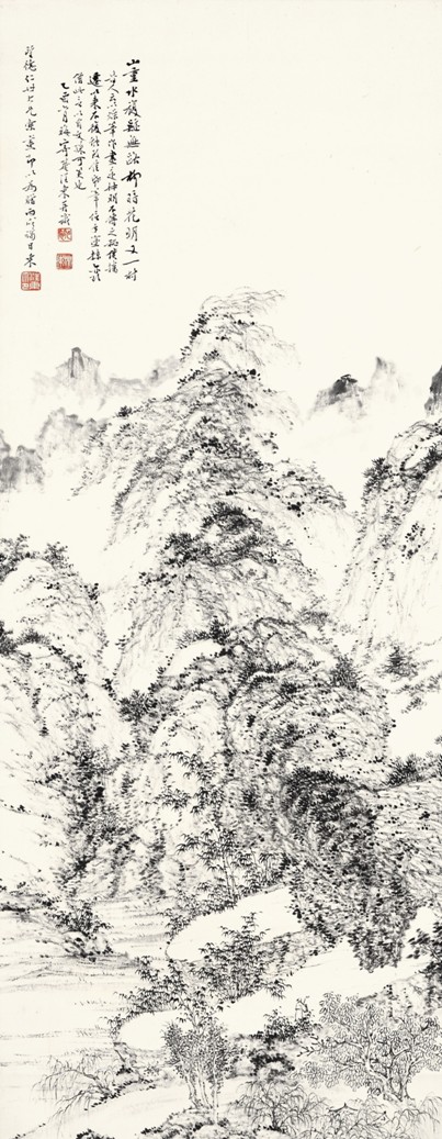 Ван Дун (1890 - 1963) - фото 1